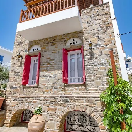 Holiday home Island Maisonette *